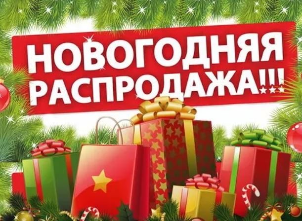 Вешалка настенная 